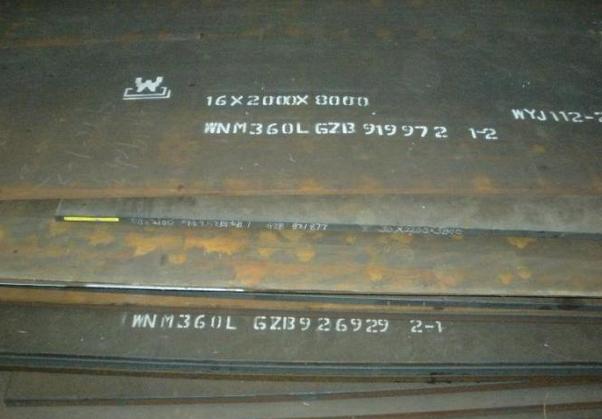 NM360耐磨板廠(chǎng)家