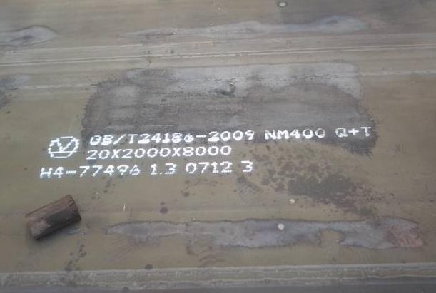 買(mǎi)nm400耐磨板到金匯來(lái)