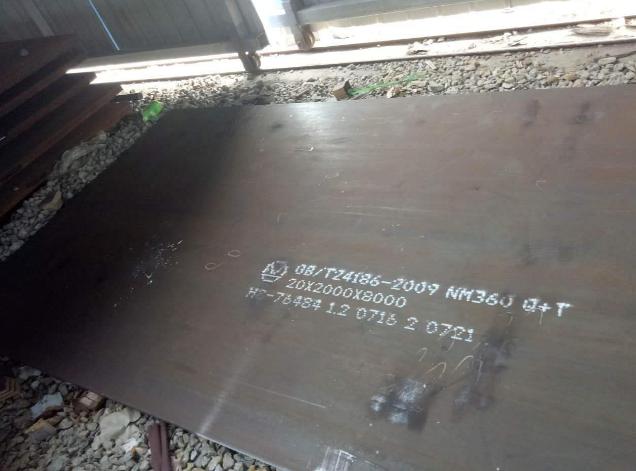 NM360耐磨板現貨直銷